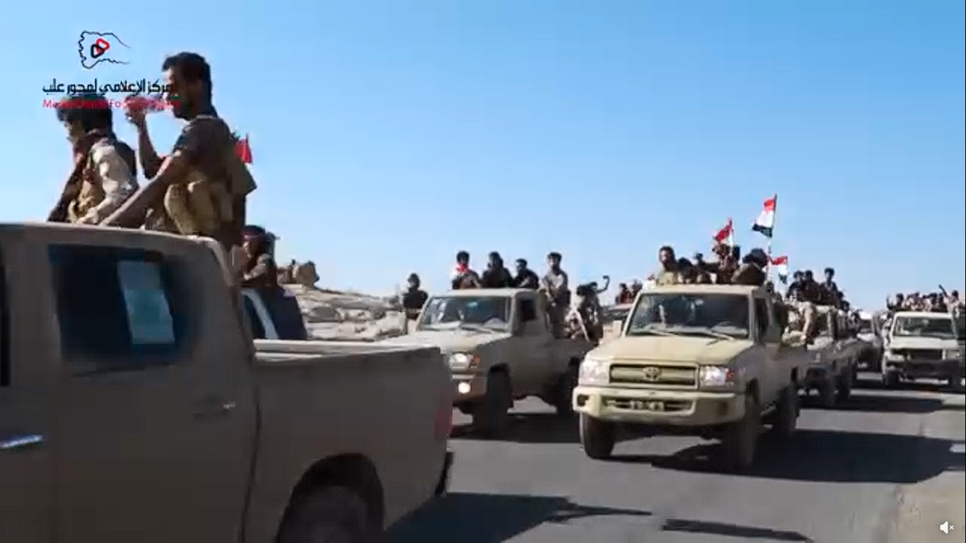 حقيقة محور علي العسكري