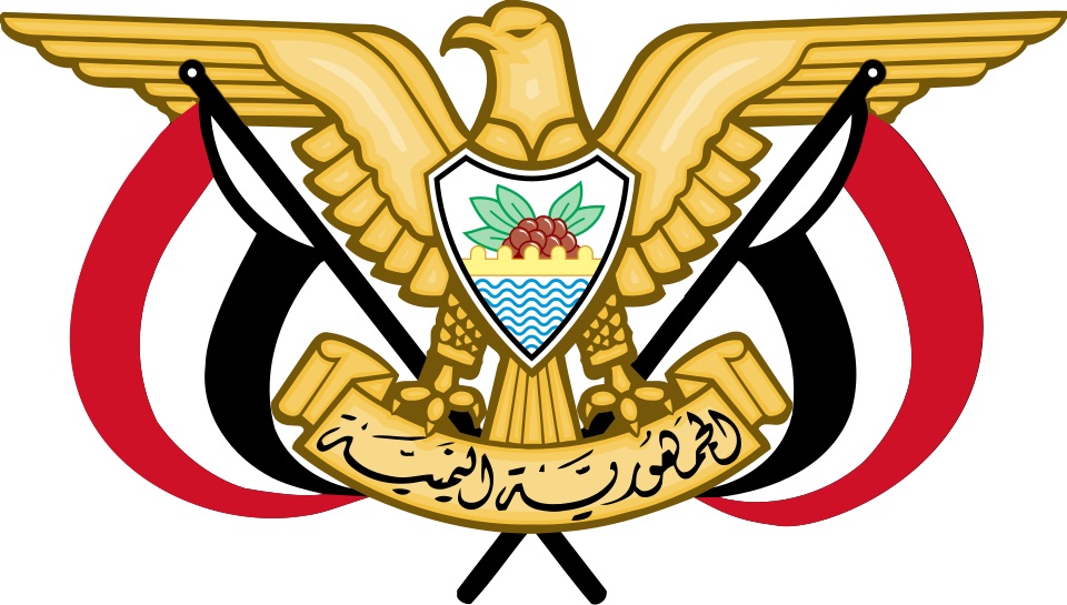 اعلان حكومي فاجع (فيديو)