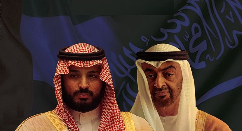 الامارات تعلن هزيمة السعودية!