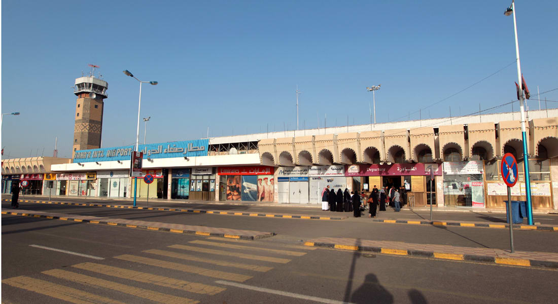 مطار صنعاء يشهد حدثا استثنائيا (صور)