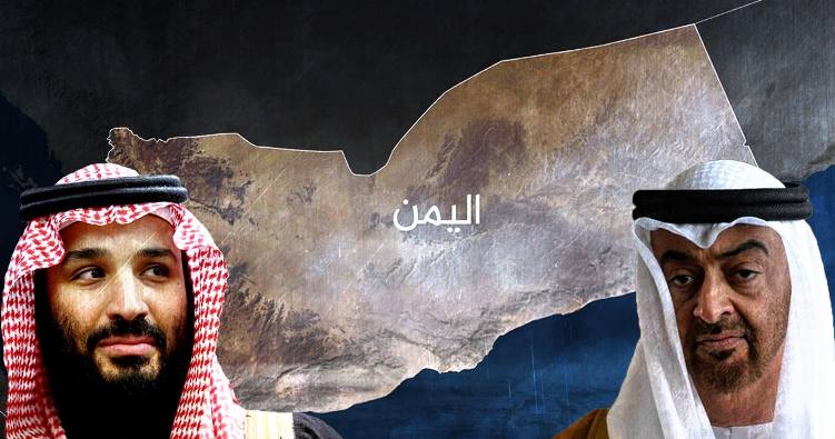 احتفالات بوحدة اليمن تباغت التحالف (صور)