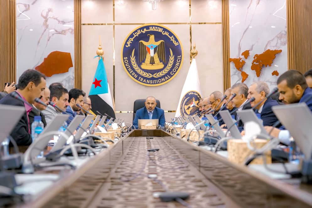 إعلان للانتقالي بشأن رواتب جميع الموظفين