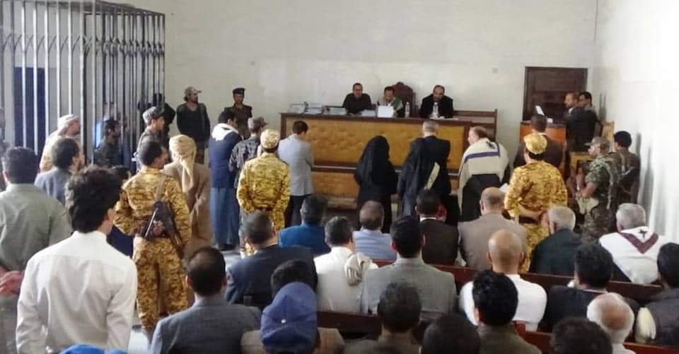 صدور أسرع حكم قضائي في اليمن على الاطلاق (صور)