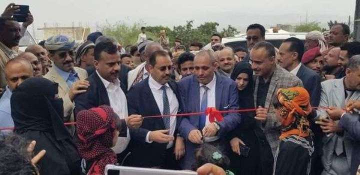 "الاصلاح" يعلن موقفا حازما من مكتب طارق وفرعه في تعز