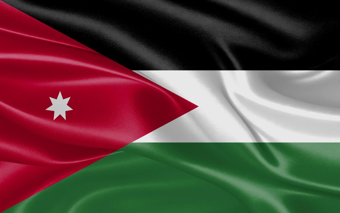اعلان اردني جديد بشأن اليمن