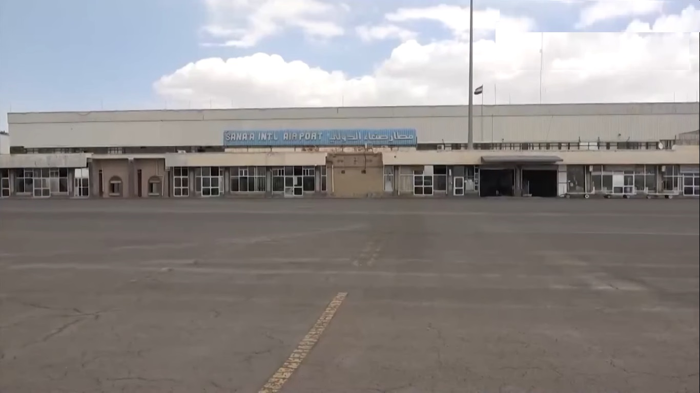 شاهد مبرر الحكومة لالغاء رحلة إلى مطار صنعاء 