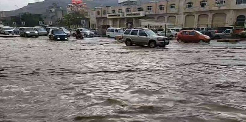 العاصمة صنعاء تغرق وهذه الشوارع تغلق (صور)