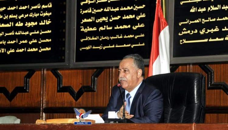 برلمان صنعاء يلغي قرارات للحوثيين !