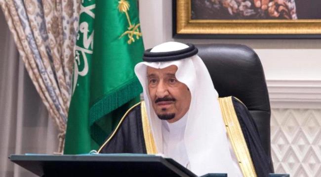 موقف مفاجئ للملك سلمان من حرب اليمن