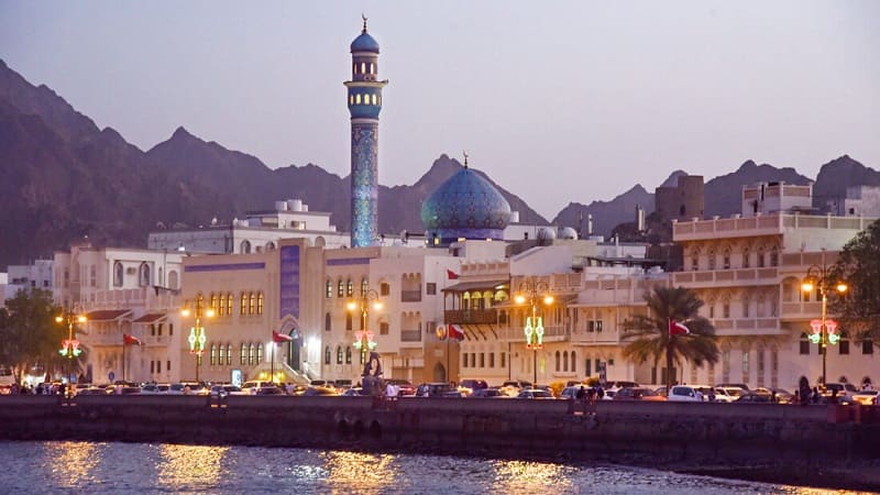 اعلان جديد من مسقط (بيان)
