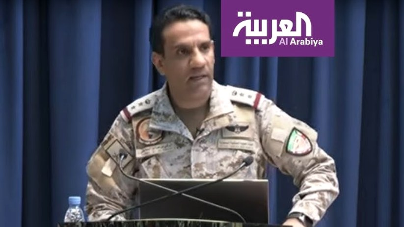 اعلان جديد لناطق التحالف 