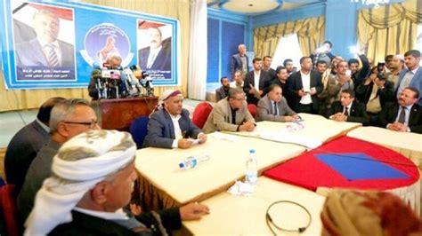 مؤتمر صنعاء يهاجم الحوثيين بهذا الخطاب الناري