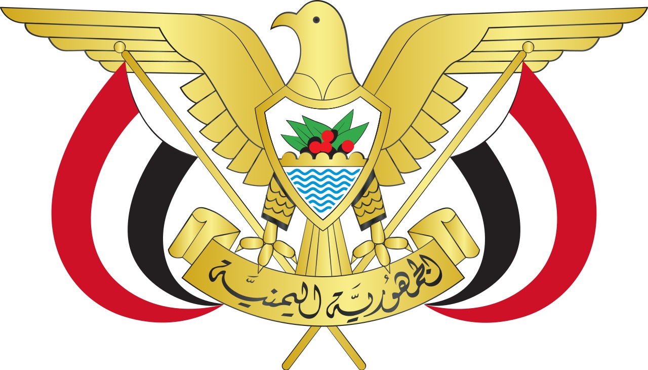 قرار جمهوري عاجل لمنع كارثة !