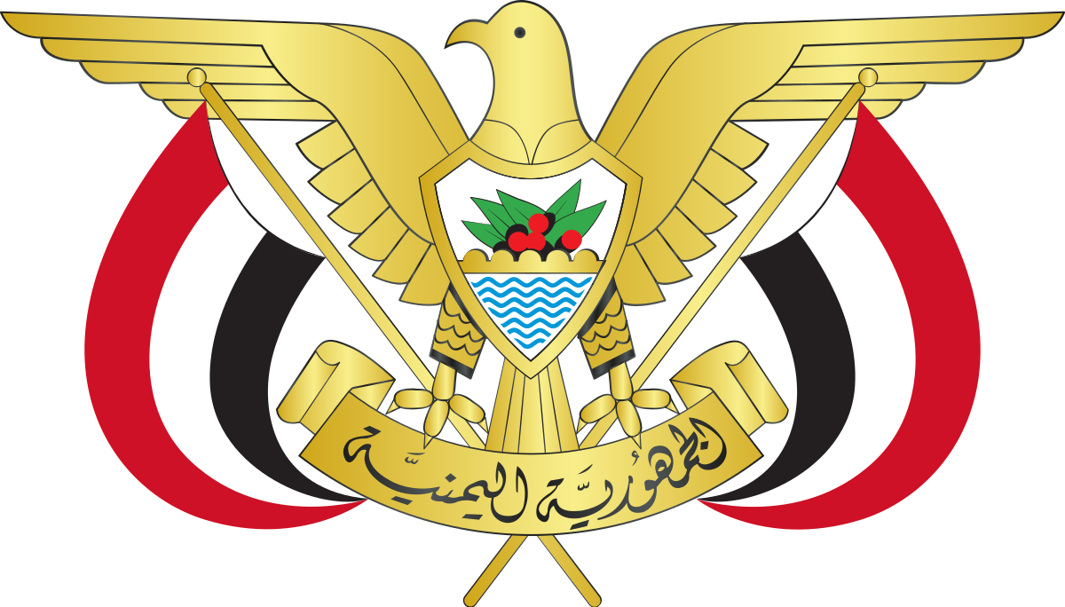 تسريب وثائق ترشيحات تعديل حكومي واسع (اسماء+وزارات)