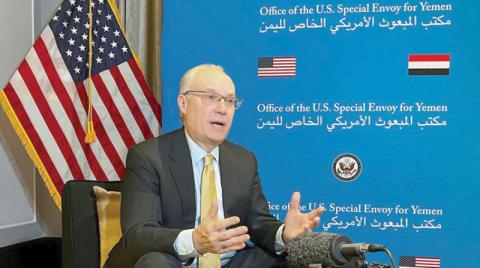 اعلان امريكي سار بشأن اتفاق السلام باليمن