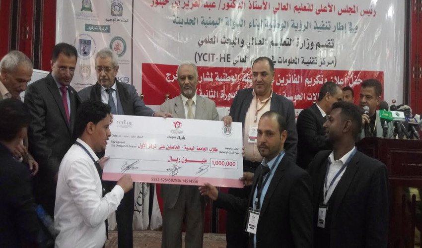 الحوثيون يستقطبون المبتكرين لمشاريعهم العسكرية