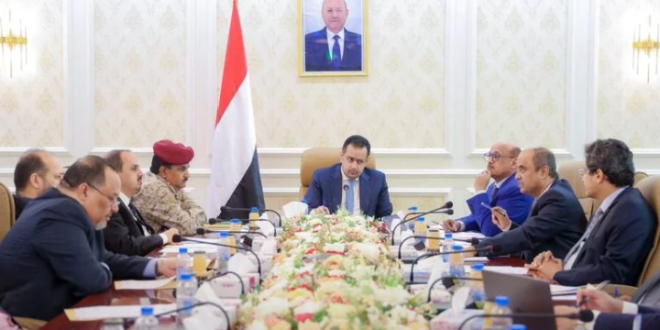 ورد الان .. قرار حكومي بشأن رواتب الموظفين بمناطق الحوثيين (وثيقة)