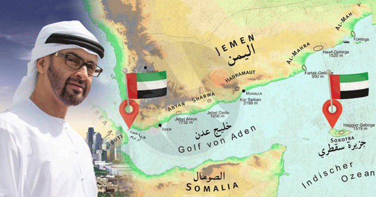 شاهد .. فضيحة جديدة ومجلجلة للامارات في اليمن (وثيقة)