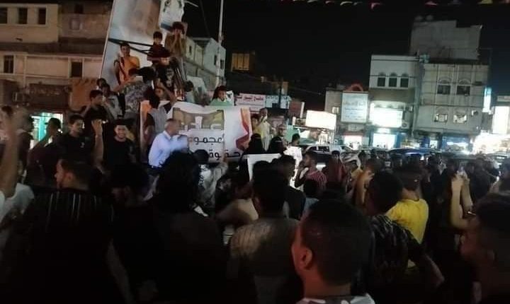غضب شعبي في عدن يمتد إلى التحالف