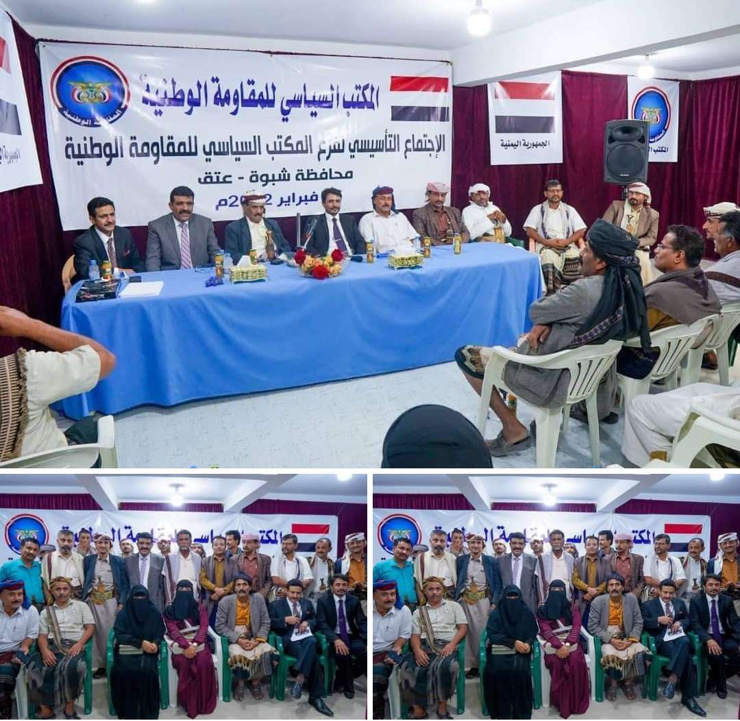 الامارات تستفز غضب الجنوبيين بهذا القرار المفاجئ (صور)