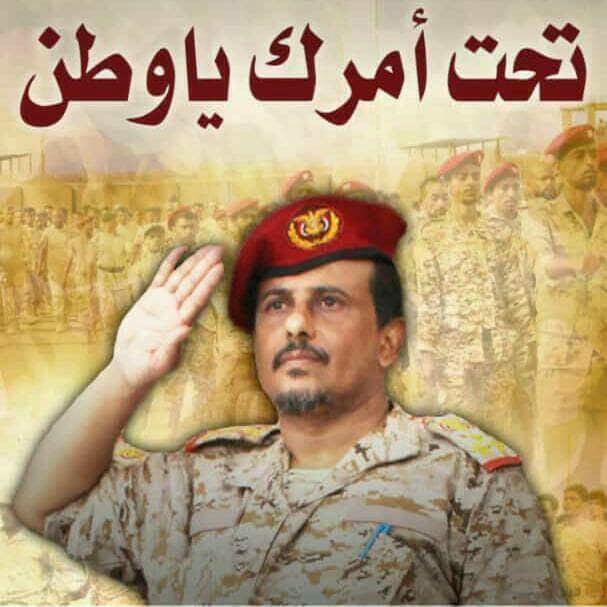 الموت يفجع اليمنيين بقائد وبطل جمهوري فذ (صورة)