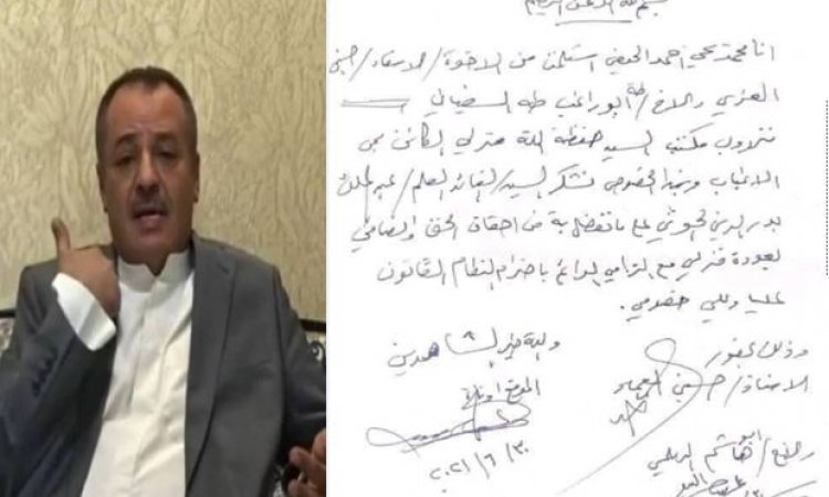 رجل اعمال يستعيد قصره في صنعاء (فيديو)