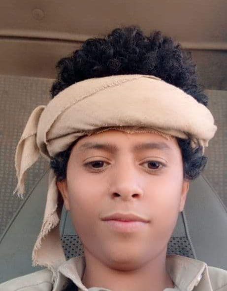 غارات 