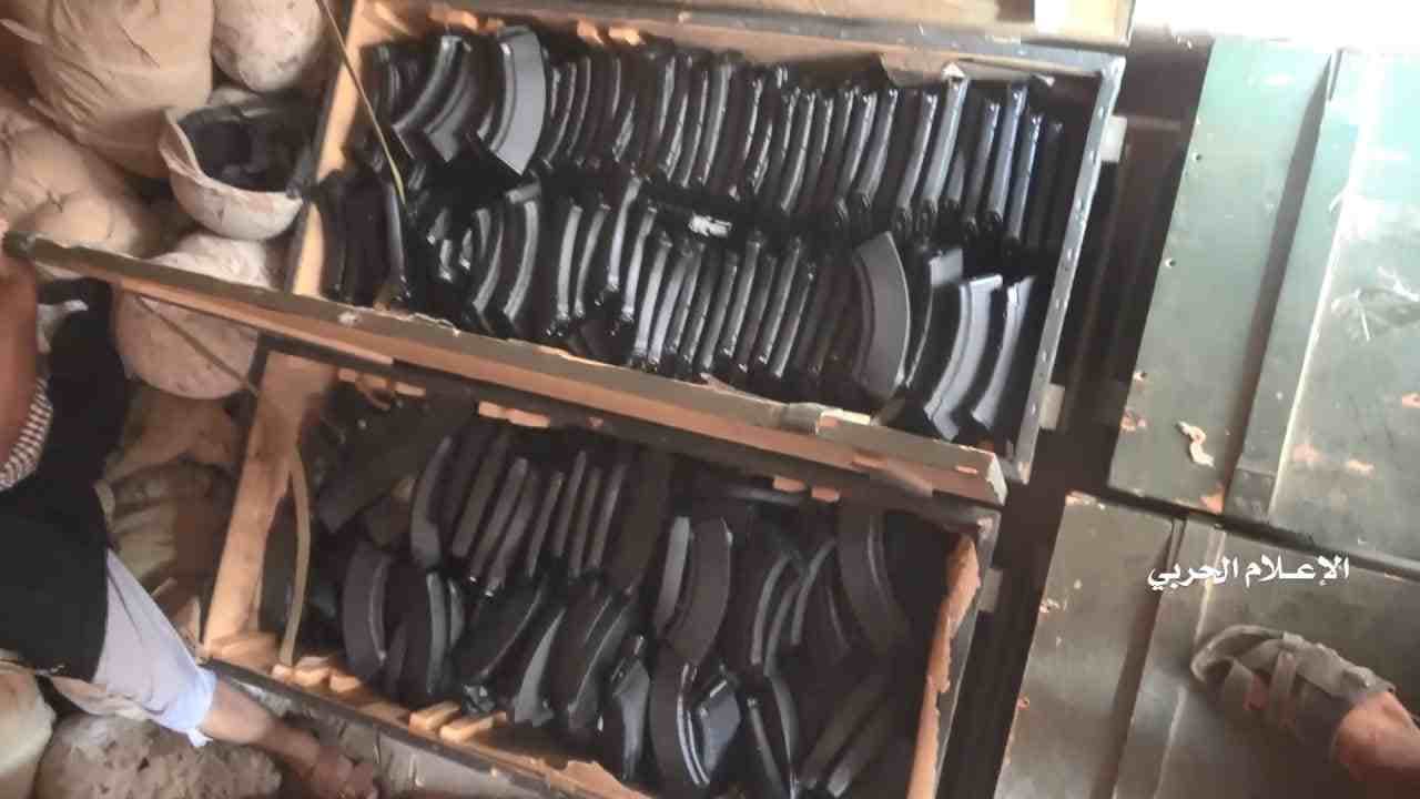 مسؤول بالشرعية يكشف حقيقة محتوى السفينة الاماراتية (صور)