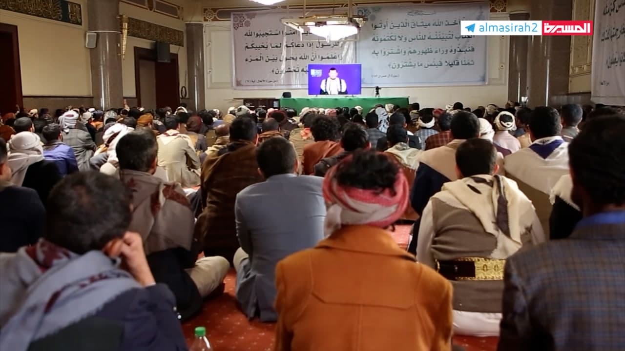زعيم الحوثيين يظهر بمكان غريب وخطاب مفاجئ (صور)