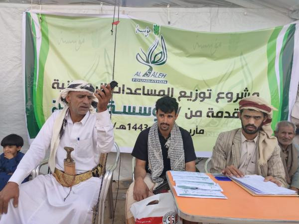 احمد علي يعود إلى الواجهة عبر هذه البوابة الانتهازية (صور)