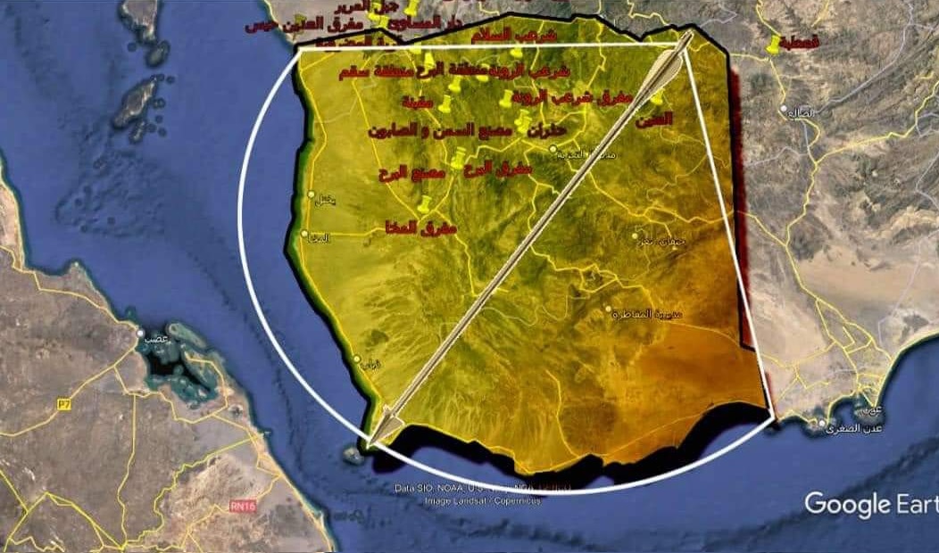 اعلان فاجع لجميع اليمنيين (فيديو)