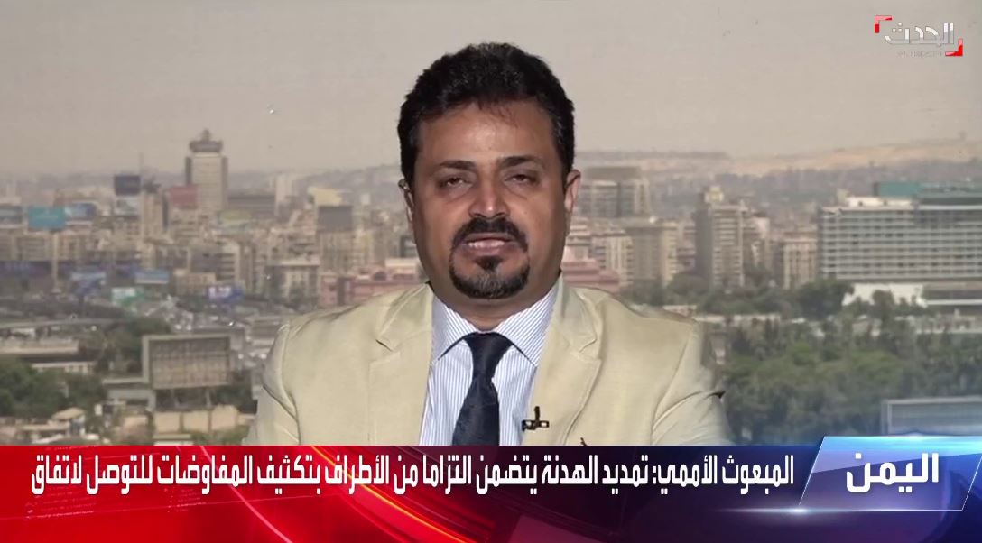 انشقاق إعلامي بارز عن قناة 