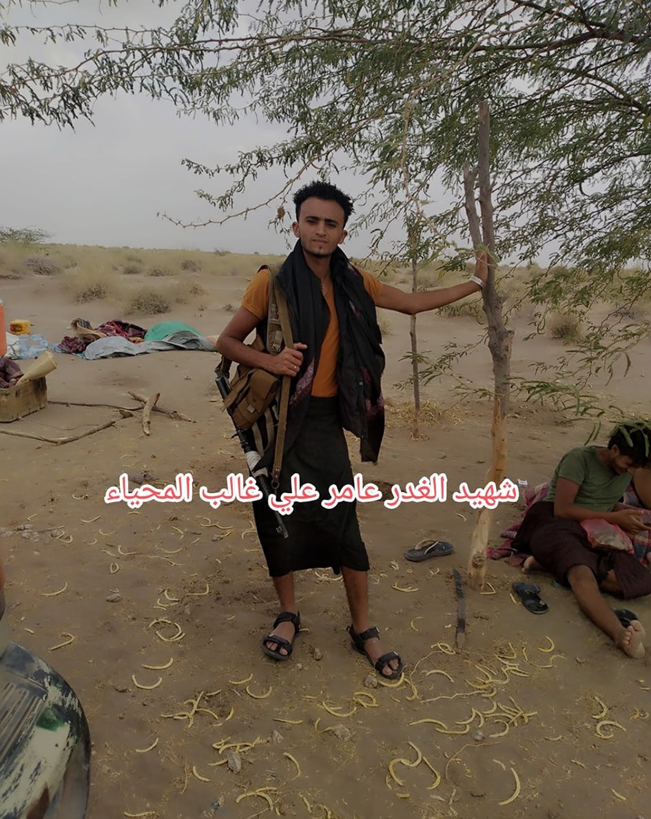 اشتباكات بقوات طارق تصفي قائدا من تعز ومرافقيه (اسماء+صور)
