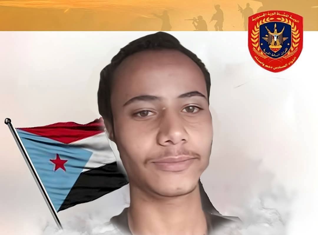 مصرع قيادي كبير في المليشيا (صورة)