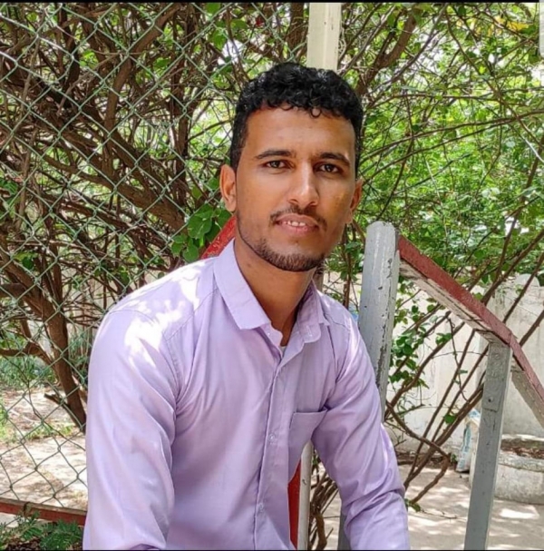 طارق 