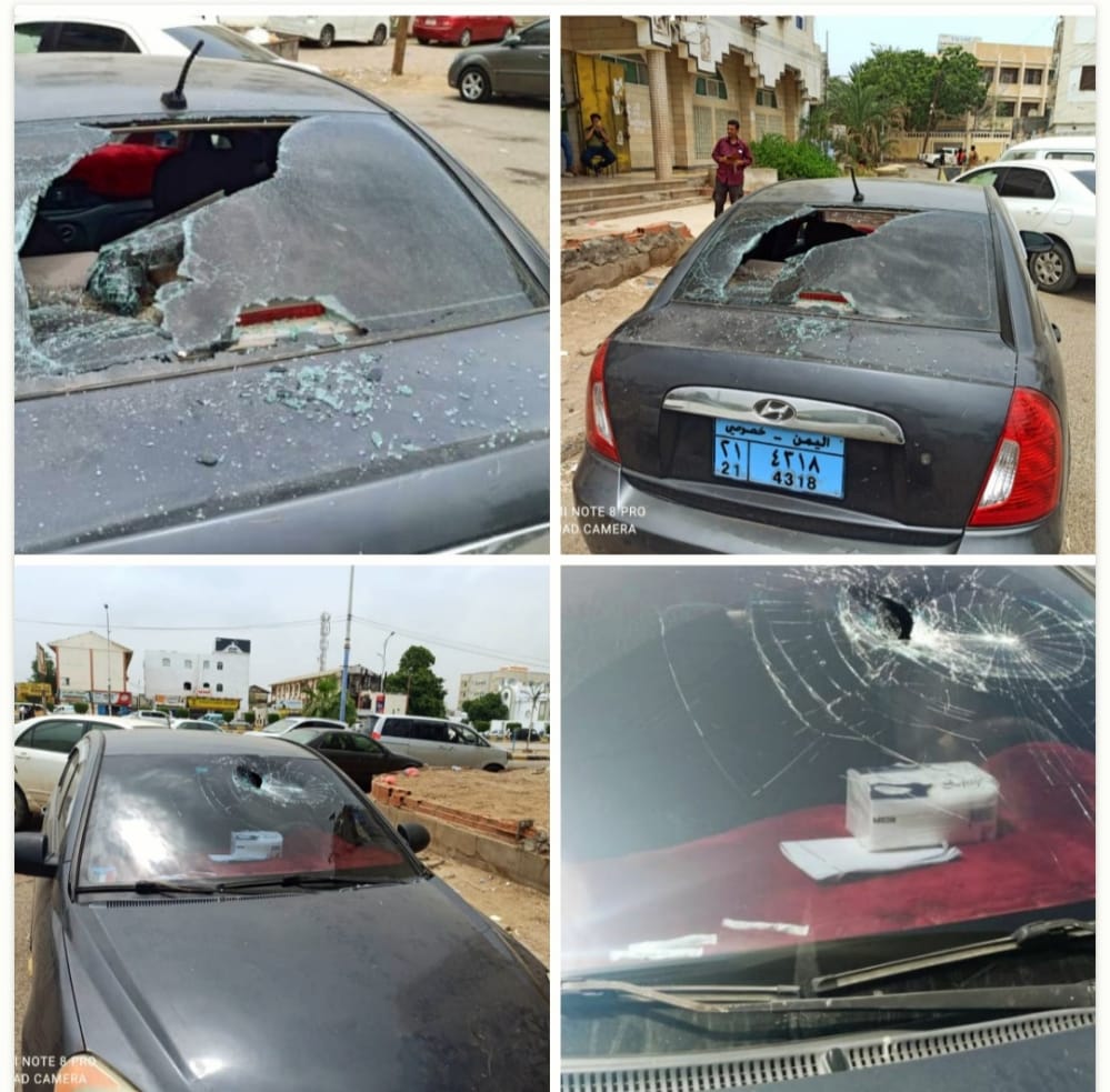 المليشيا تعتدي على مسؤولة حكومية بالعاصمة (صور)