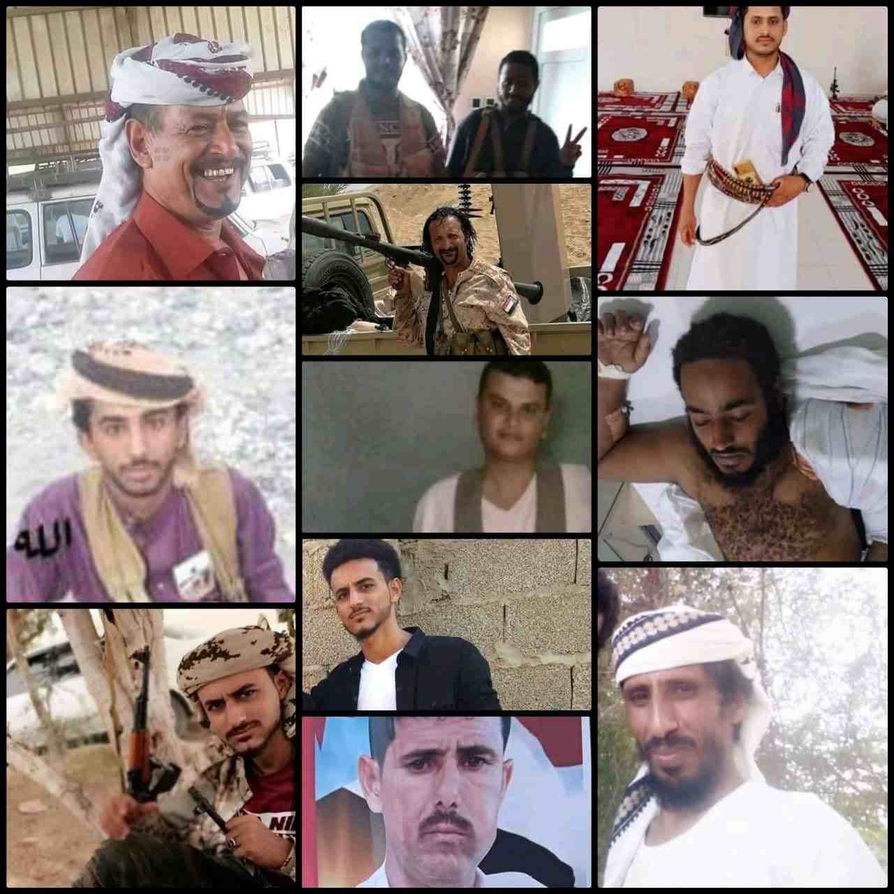 مقتل قائد كبير بـ 