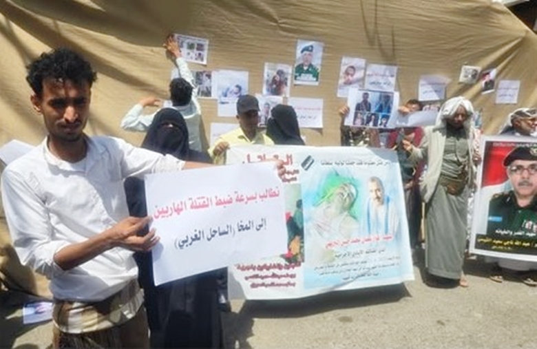 طارق عفاش يقع بمأزق عصيب !