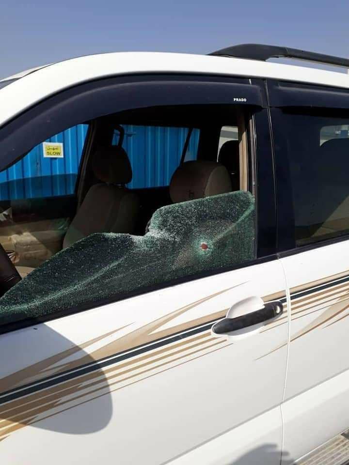 عملية اغتيال جديدة تستهدف قياديا اصلاحيا بارزا (صور)