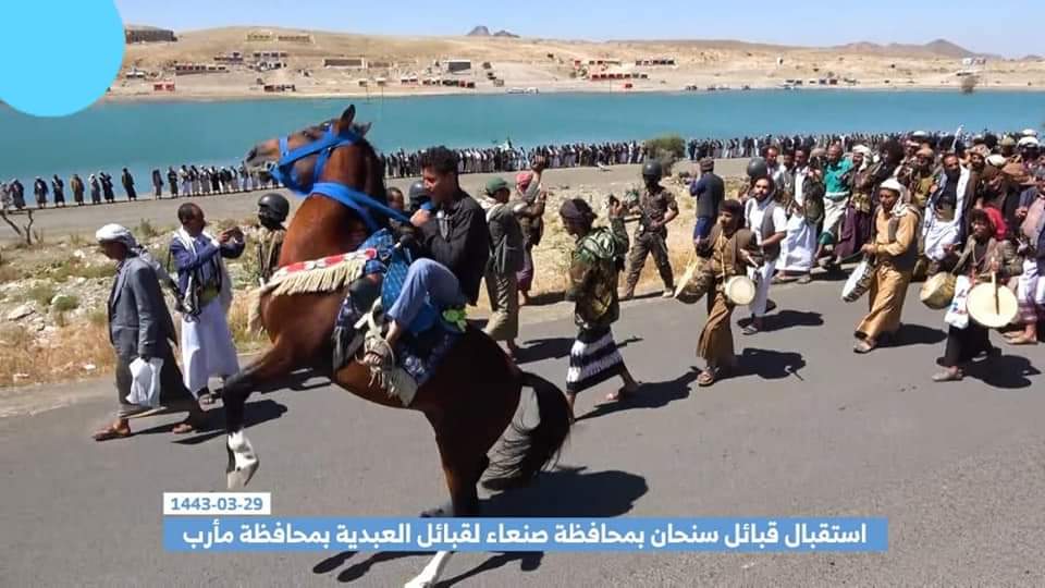 مبادرة جديدة لزعيم الحوثيين بشأن مارب (نص+صور)