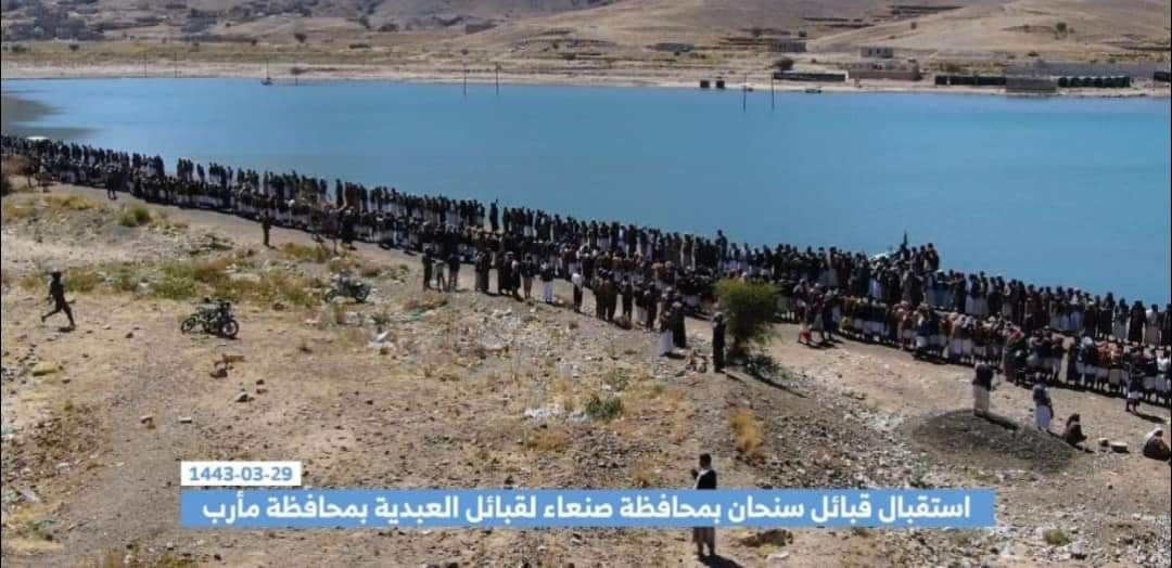 مبادرة جديدة لزعيم الحوثيين بشأن مارب (نص+صور)