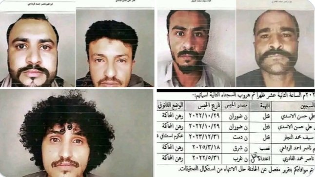 مستجدات خطيرة لسجناء ذمار الفارين (صور)