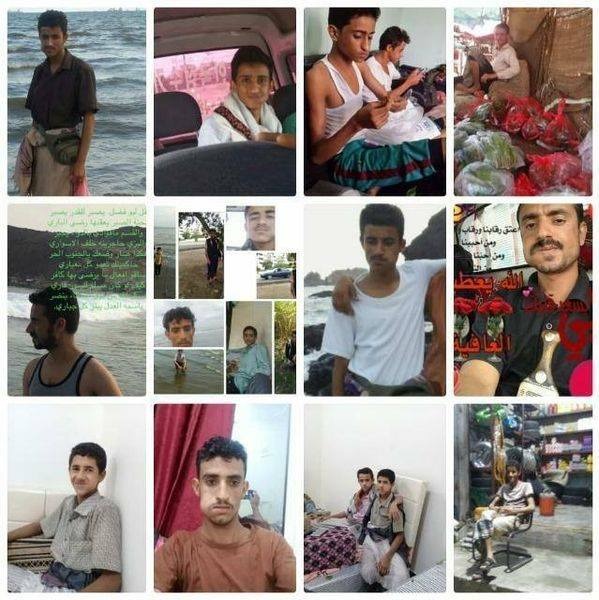 جريمة مروعة بحق شماليين ونسائهم بعدن (صور)