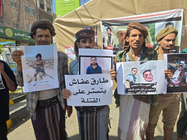 مناشدة تحرج طارق عفاش بالبرازيل