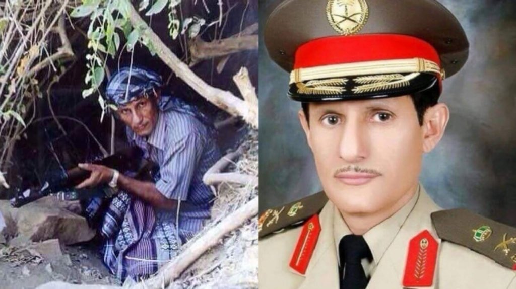 تسريب سعودي عن قيادي حوثي!