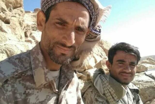 أيدي الاجرام الاثمة تغتال قائدا عسكريا في مارب (اسم+صورة)