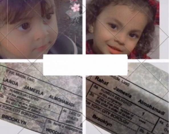 يمني بأمريكا يثير غضبا بموقفه من طفلتيه (صور)