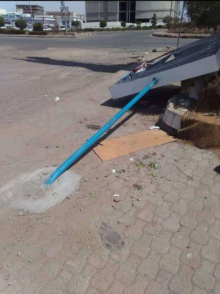 حماقة جديدة لـ 