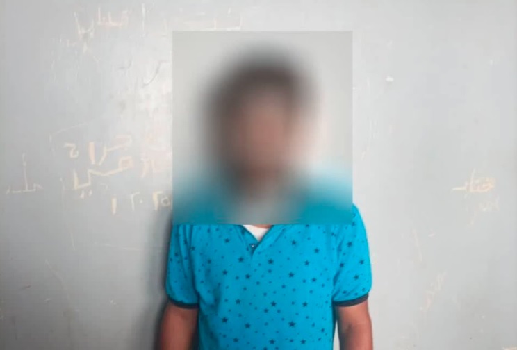 ضبط معاون مغتصب الاطفال (صور)