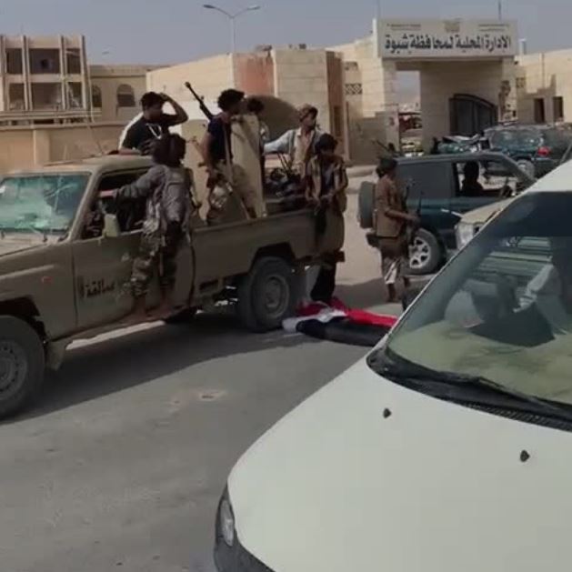 مشاهد تفجر استياء اليمنيين وغضبهم (فيديو+ صور)